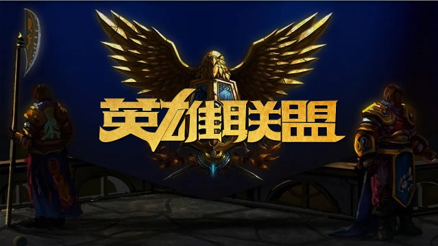 投篮命中率 投篮命中率